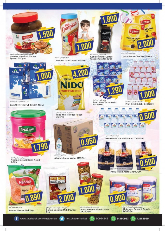 Nesto Month End Deals