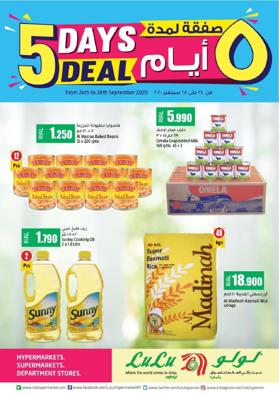 Lulu Hypermarket 5 Days Deals