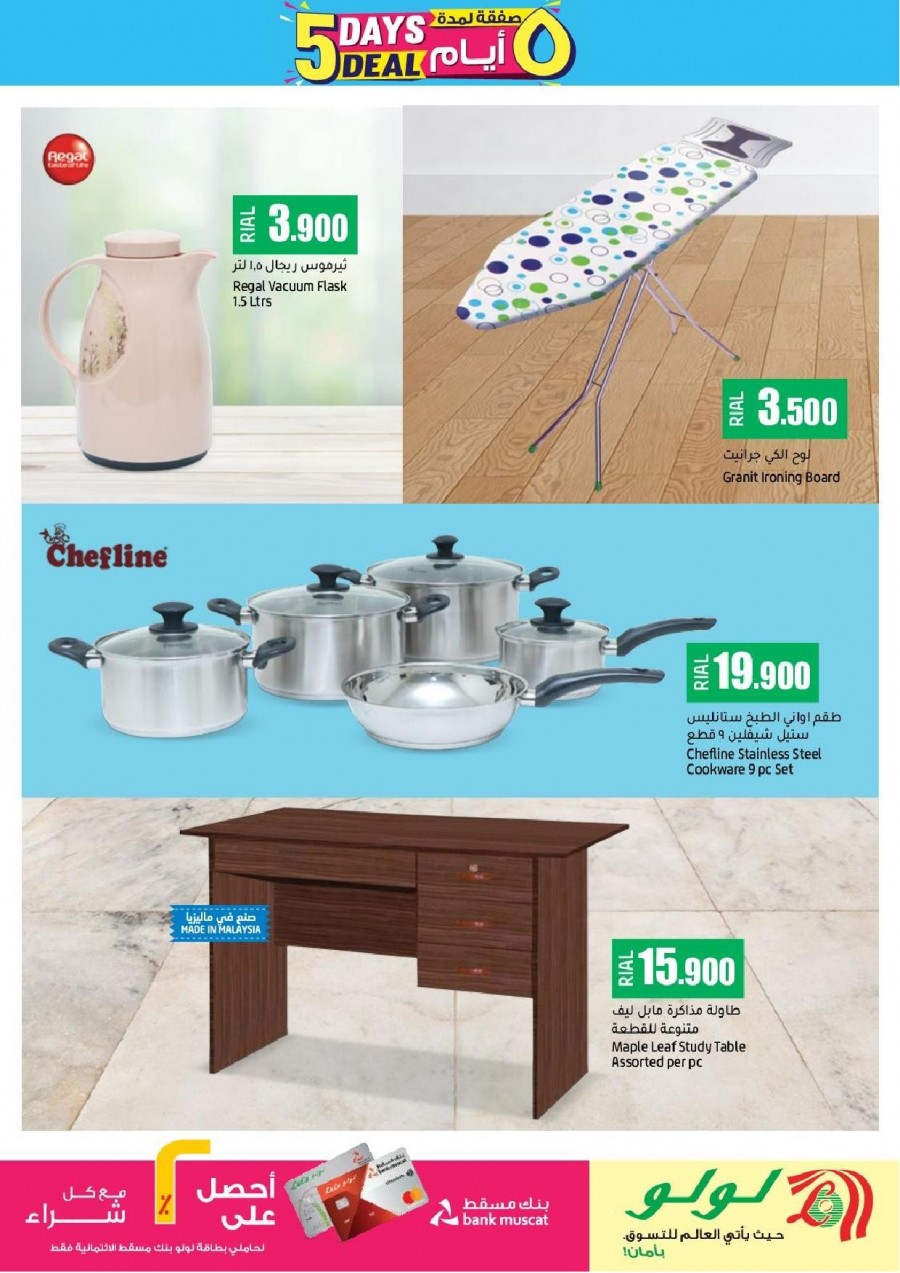 Lulu Hypermarket 5 Days Deals