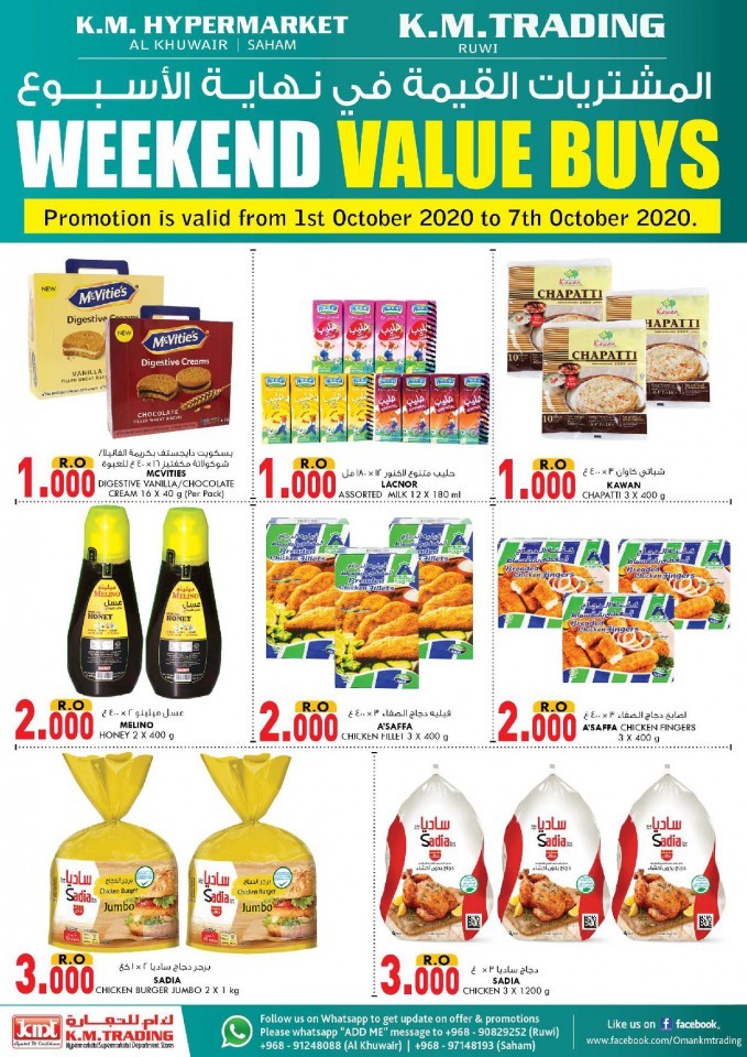 KM Trading Weekend Value Buys Deals