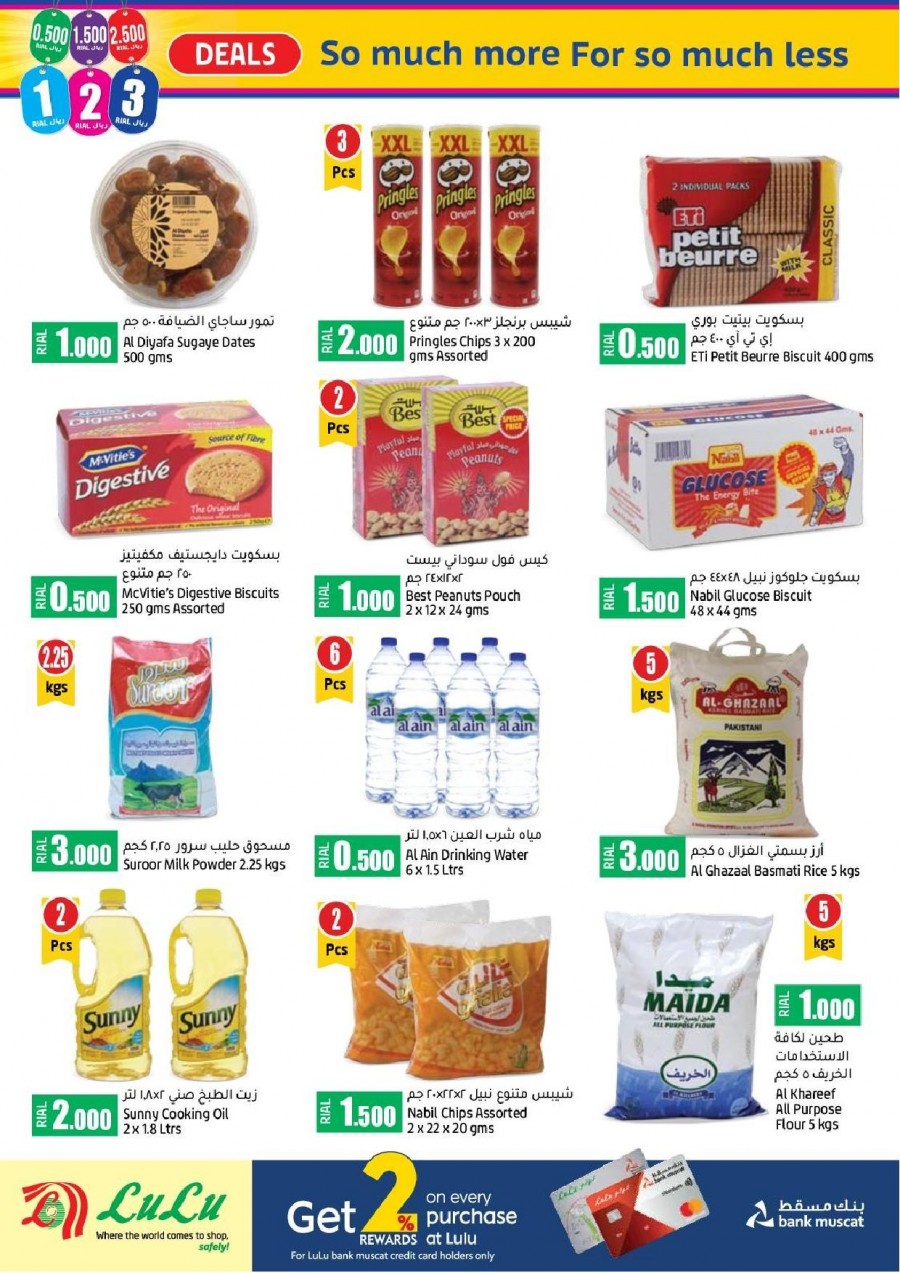 Lulu Hypermarket Big Deals