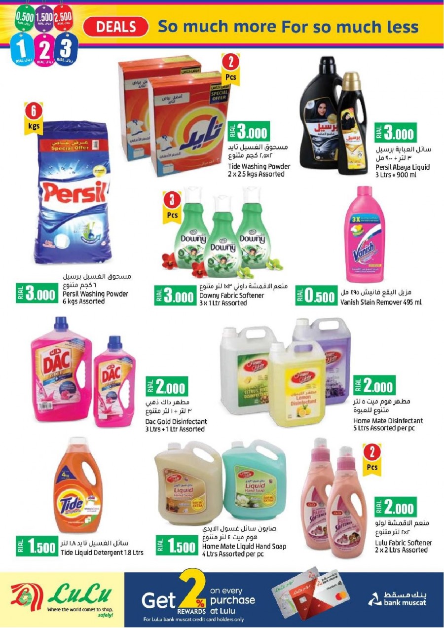 Lulu Hypermarket Big Deals