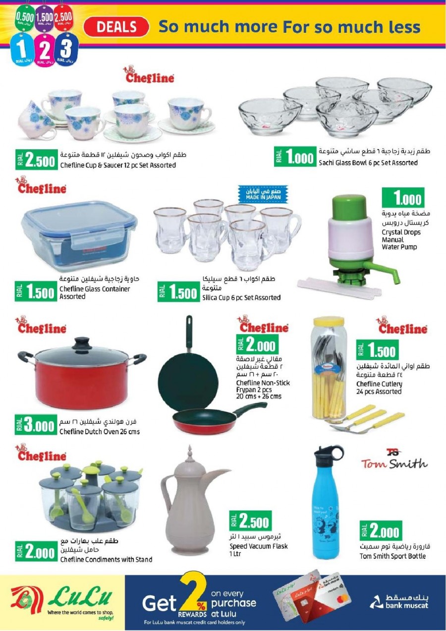 Lulu Hypermarket Big Deals