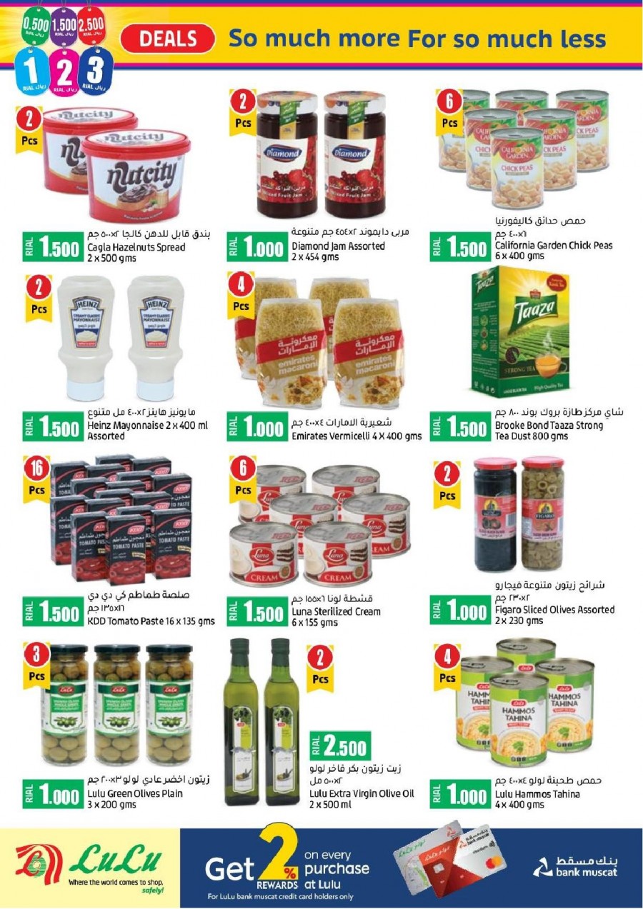 Lulu Hypermarket Big Deals