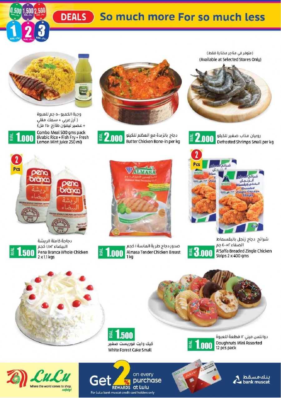 Lulu Hypermarket Big Deals