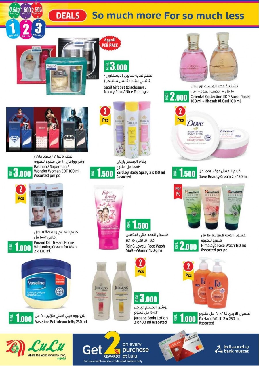 Lulu Hypermarket Big Deals