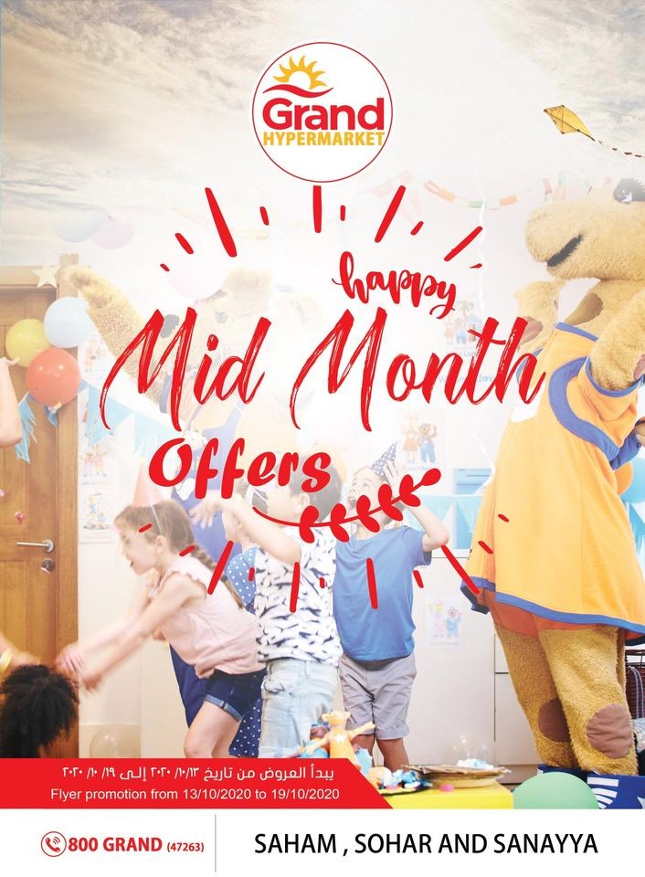 Grand Hypermarket Mid Month Offers