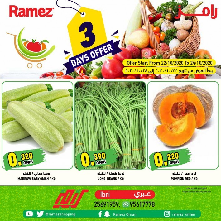 Ramez Ibri 3 Days Offers