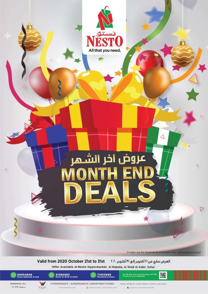 Nesto Month End Deals