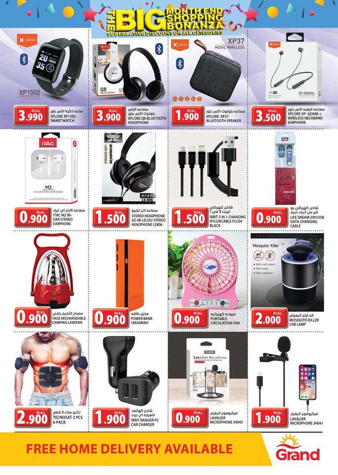 Grand Hypermarket Big Offers