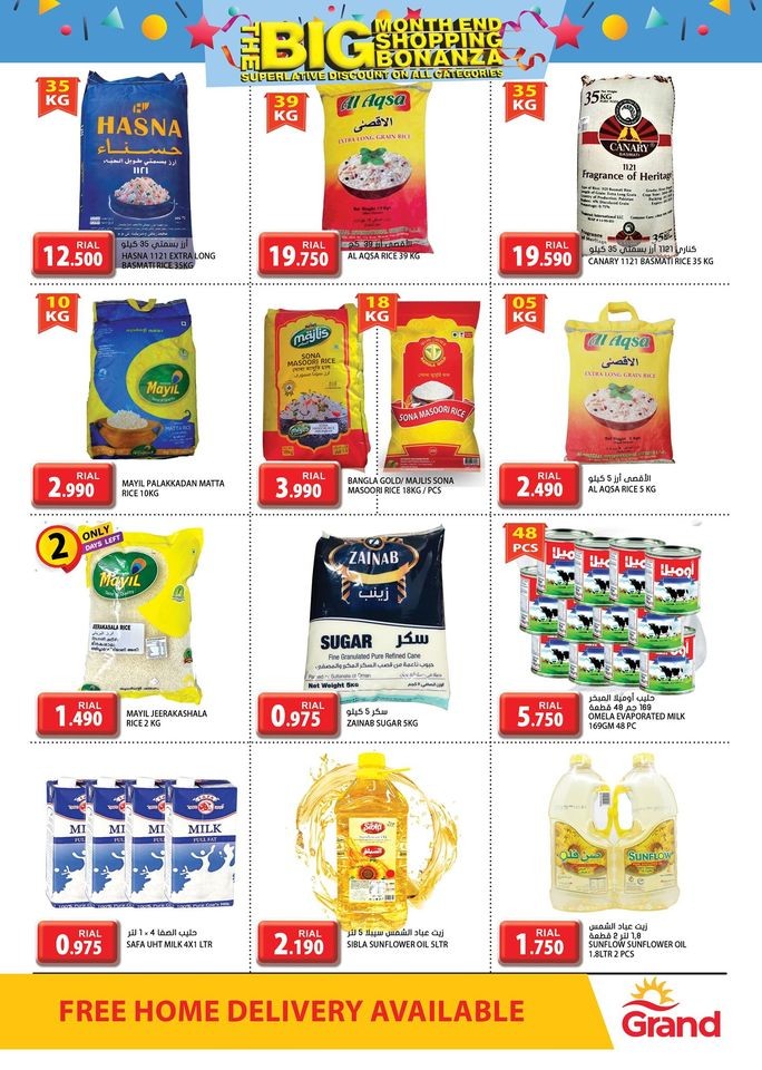 Grand Hypermarket Big Offers