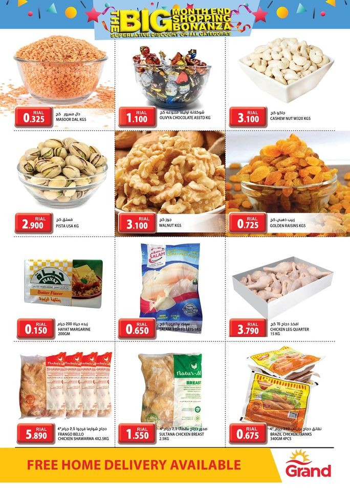 Grand Hypermarket Big Offers