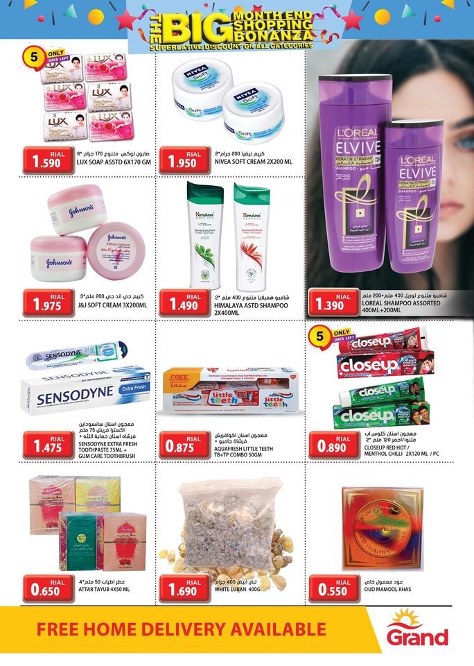 Grand Hypermarket Big Offers