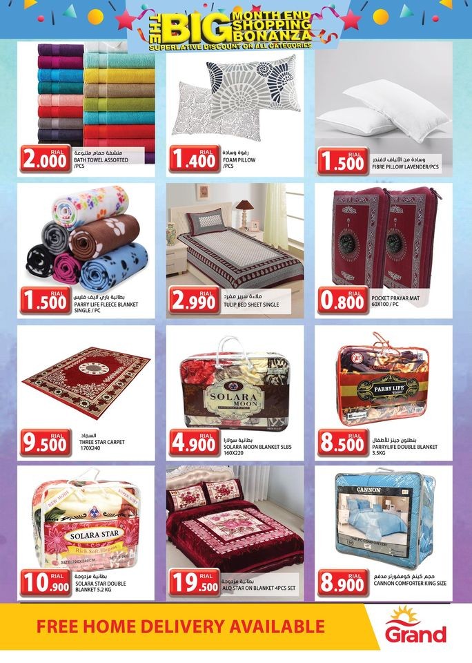 Grand Hypermarket Big Offers