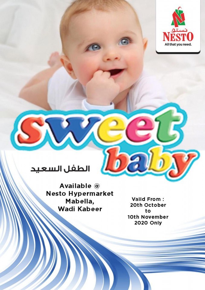 Nesto Sweet Baby Offers