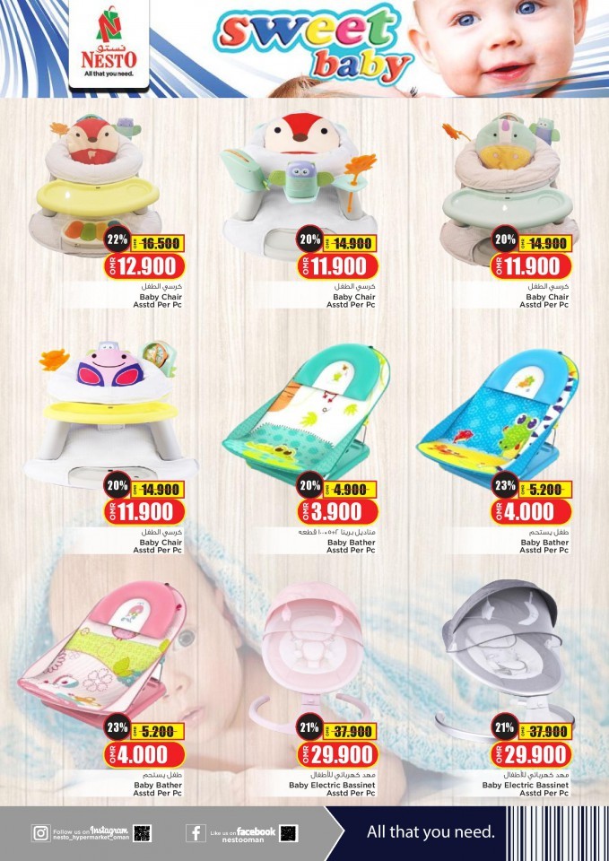 Nesto Sweet Baby Offers