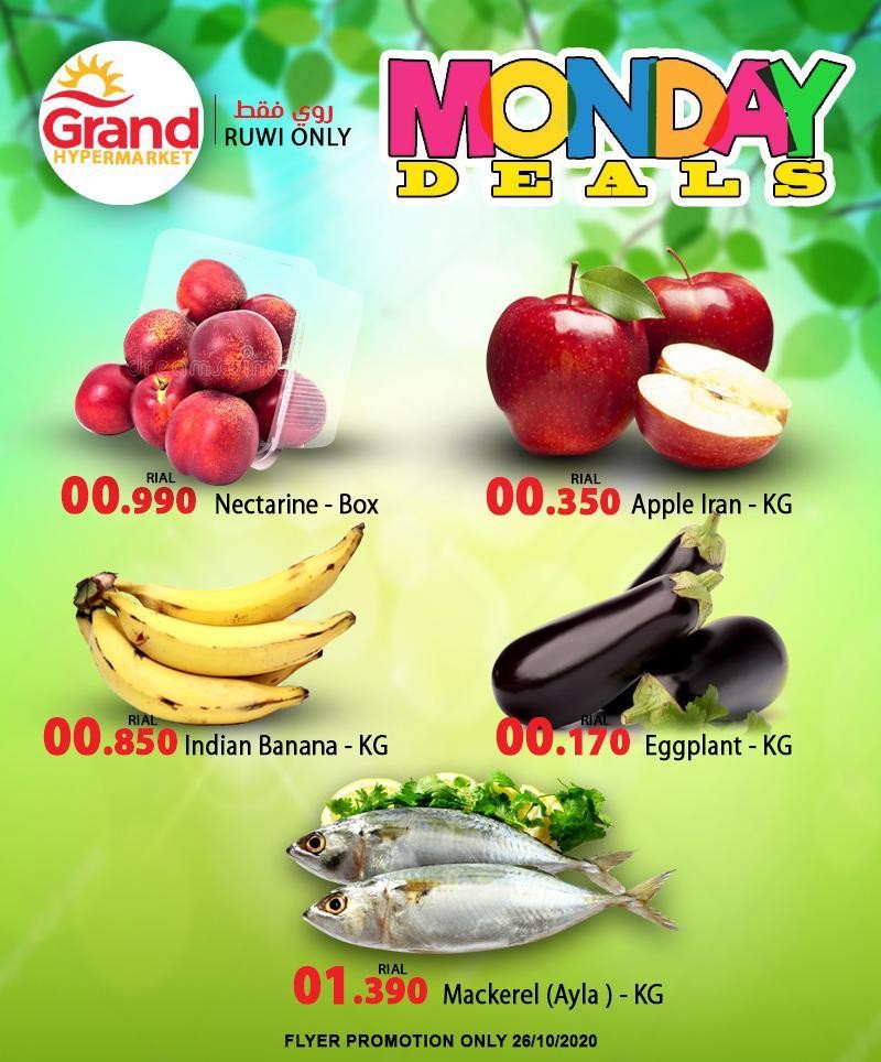 Grand Hypermarket Ruwi Monday Deals