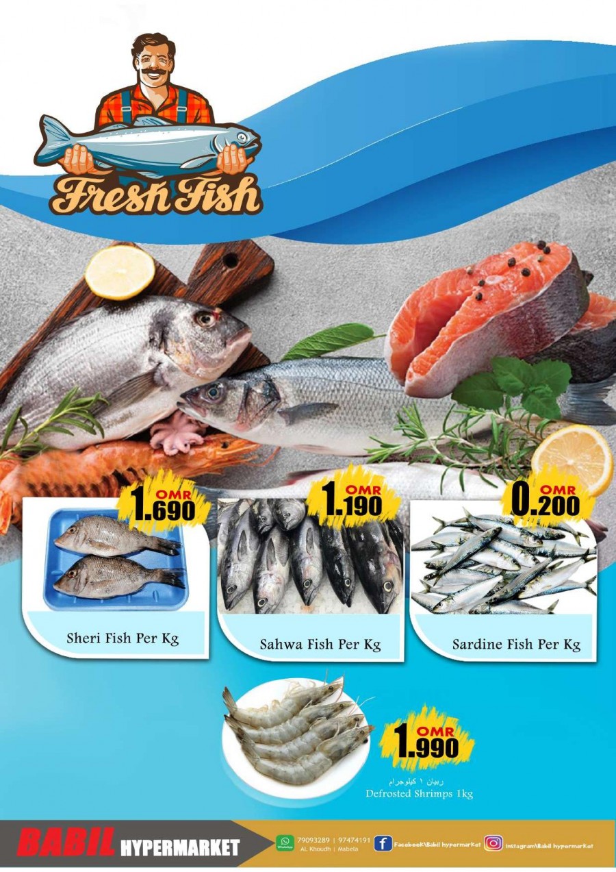 Babil Hypermarket Fresh Weekend Deals