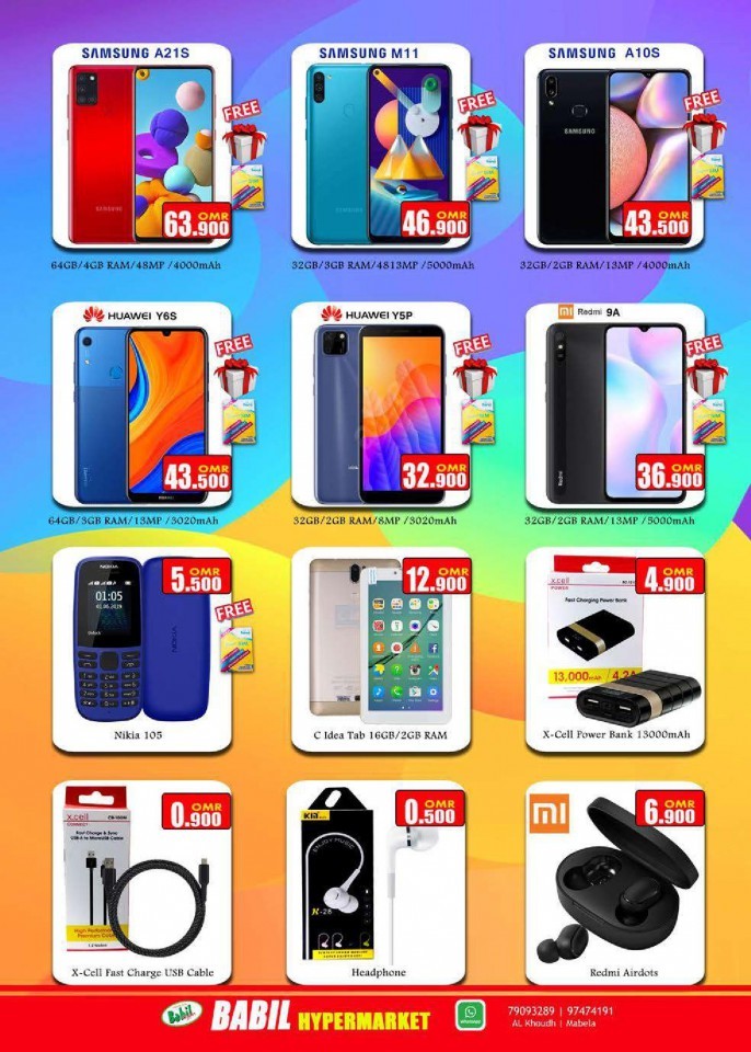 Babil Hypermarket Big Sale Offers