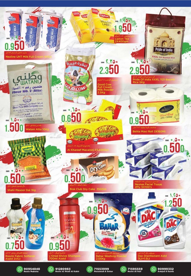 Nesto Oman National Day Offers