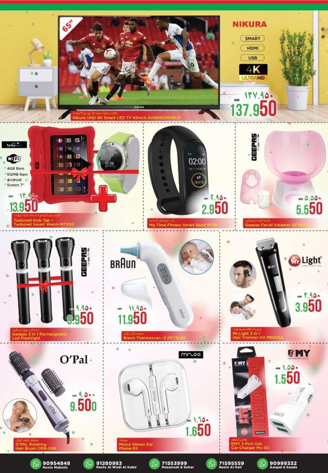 Nesto Oman National Day Offers