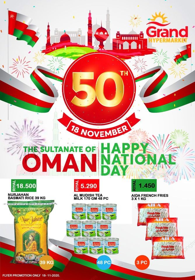 Grand Hypermarket One Day Offers