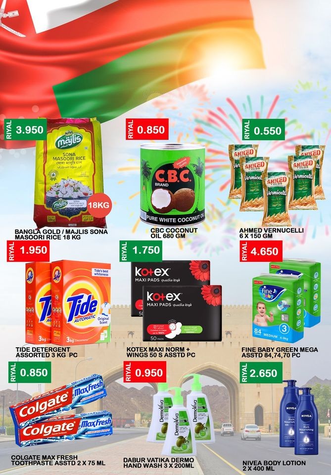 Grand Hypermarket One Day Offers