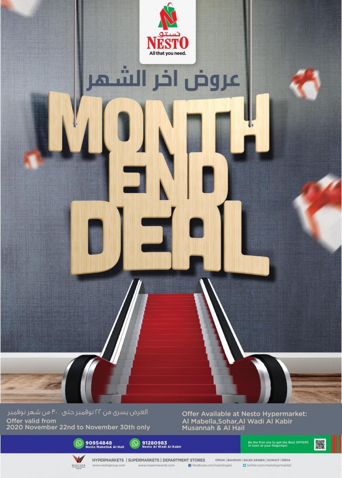 Nesto Hypermarket Month End Deals