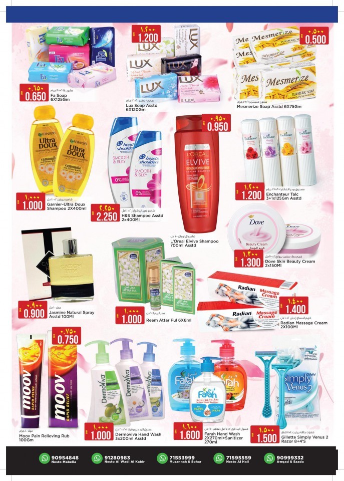 Nesto Hypermarket Month End Deals