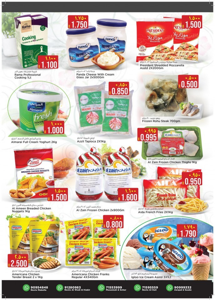 Nesto Hypermarket Month End Deals