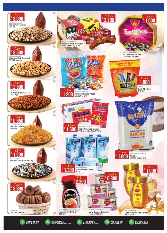 Nesto Hypermarket Month End Deals