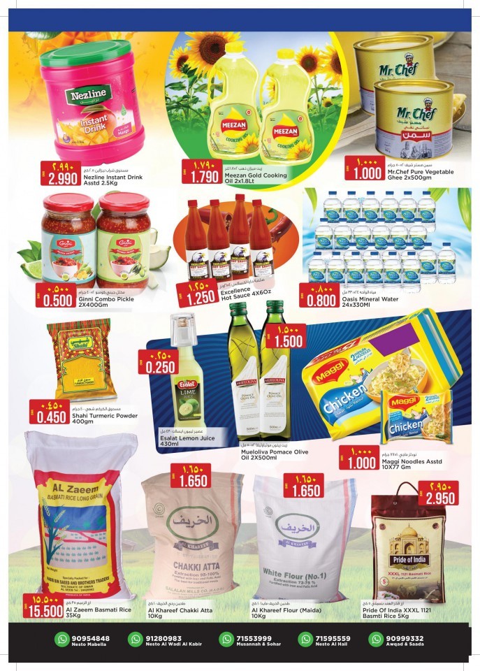 Nesto Hypermarket Month End Deals