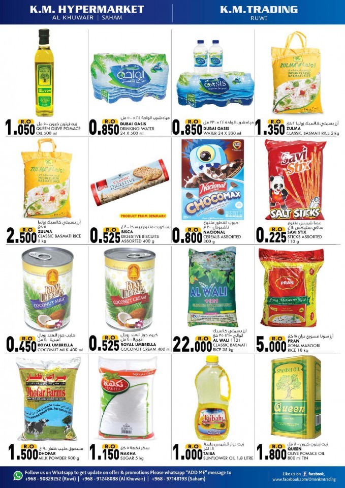 KM Trading & Hypermarket Value Buys Promotion