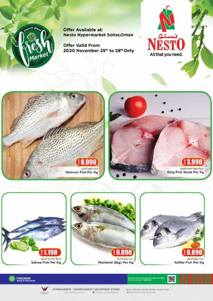 Nesto Sohar Fresh Market Deals