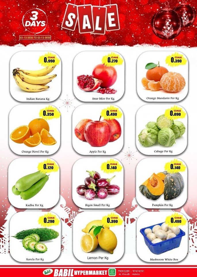 Babil Hypermarket 3 Days Sale