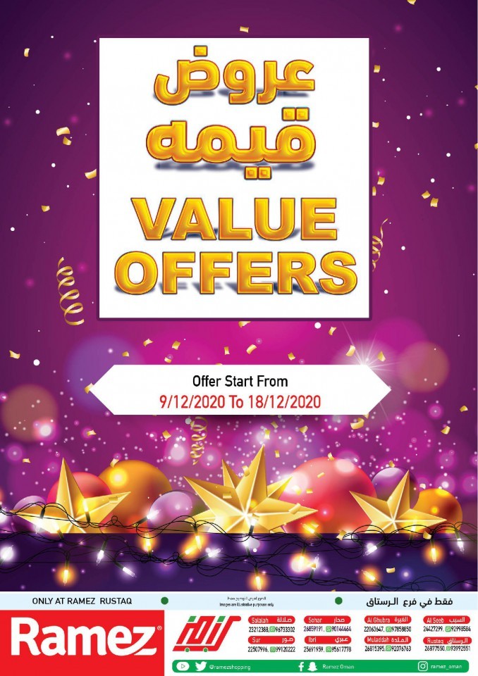 Ramez Rustaq Value Offers