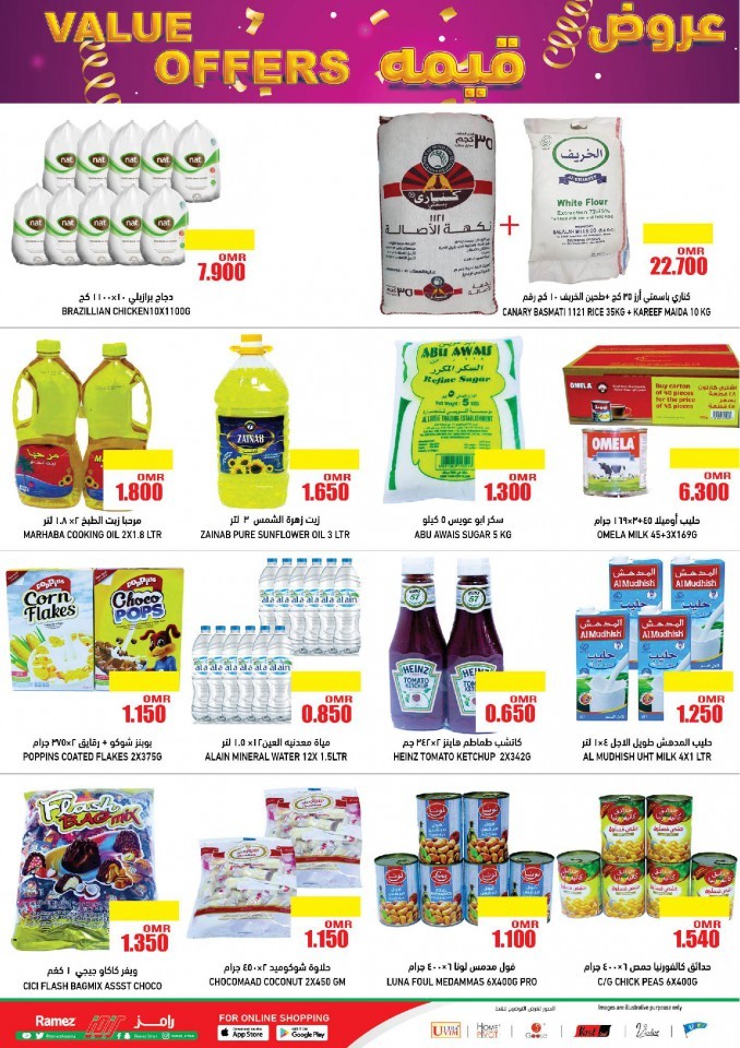 Ramez Rustaq Value Offers