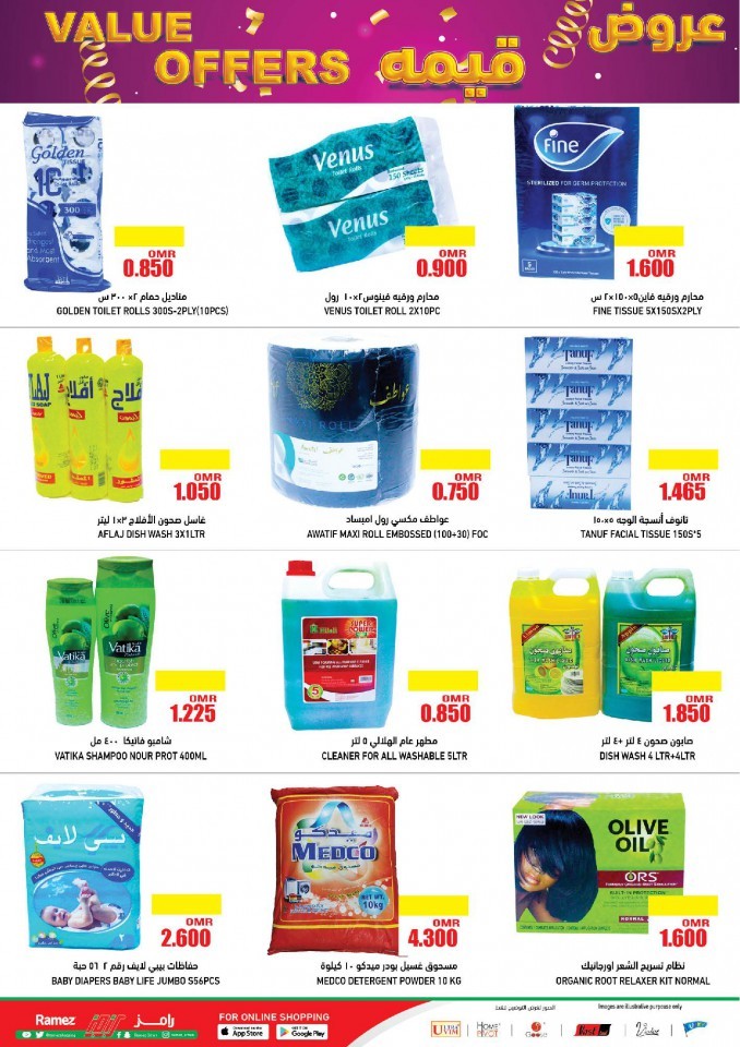 Ramez Rustaq Value Offers