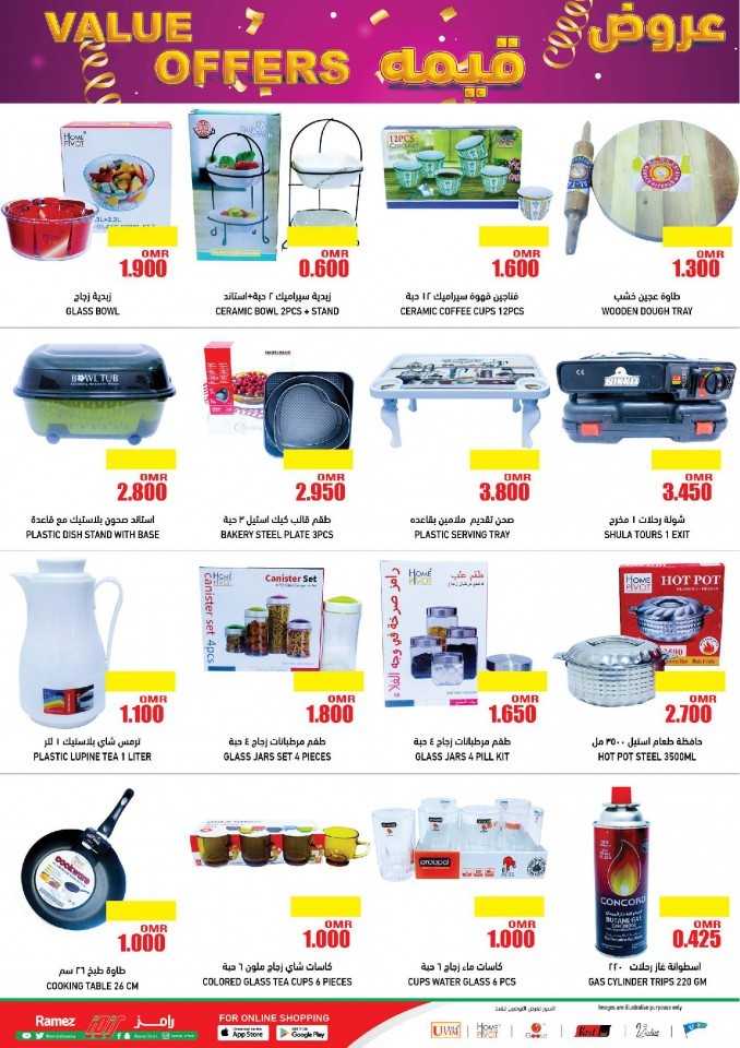 Ramez Rustaq Value Offers