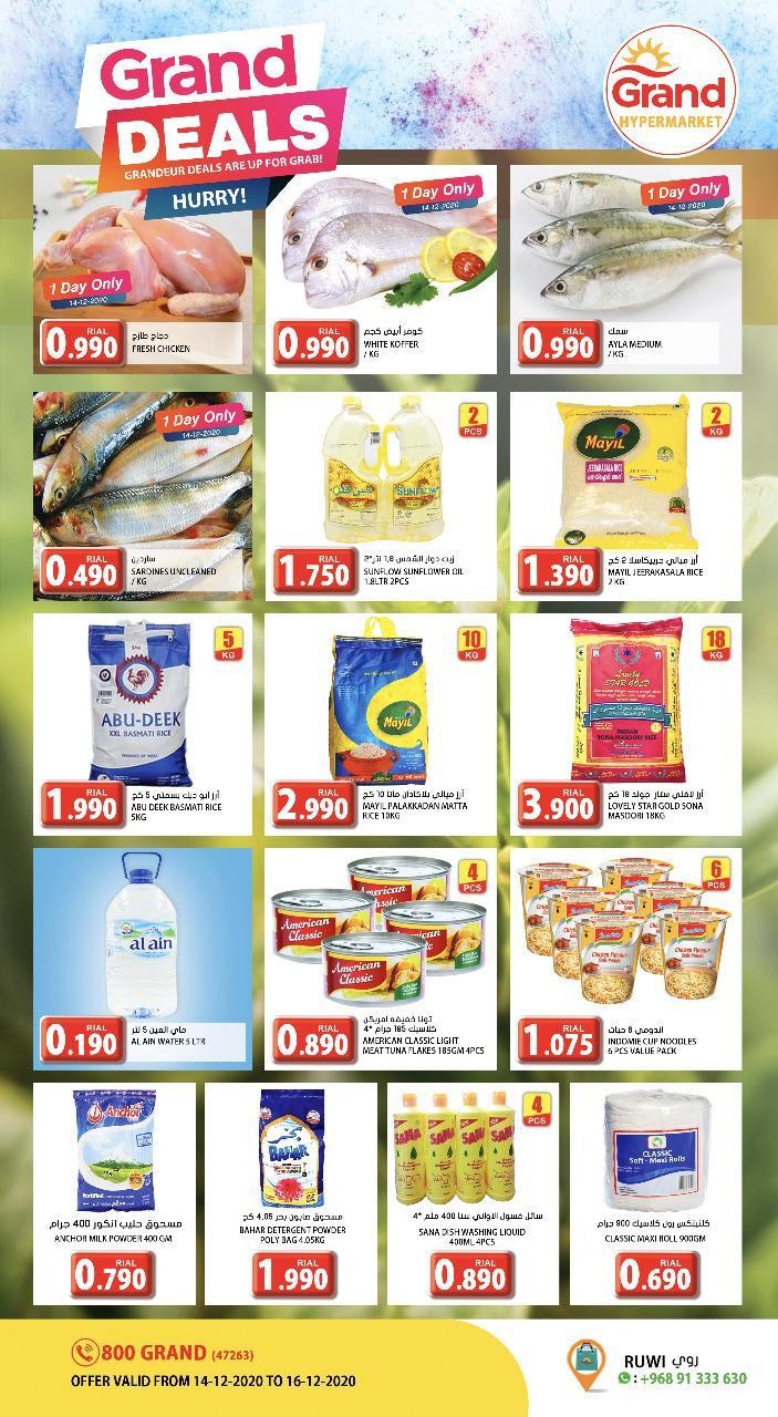 Grand Hypermarket Ruwi Grand Deals