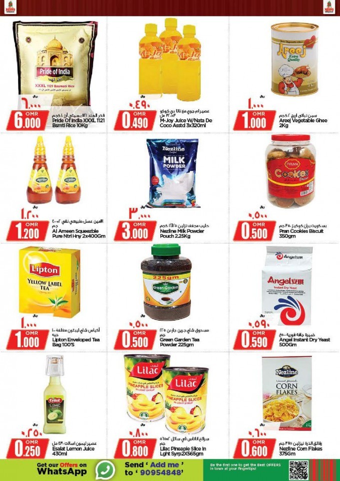 Nesto Hypermarket Al Wadi Al Kabir Offers