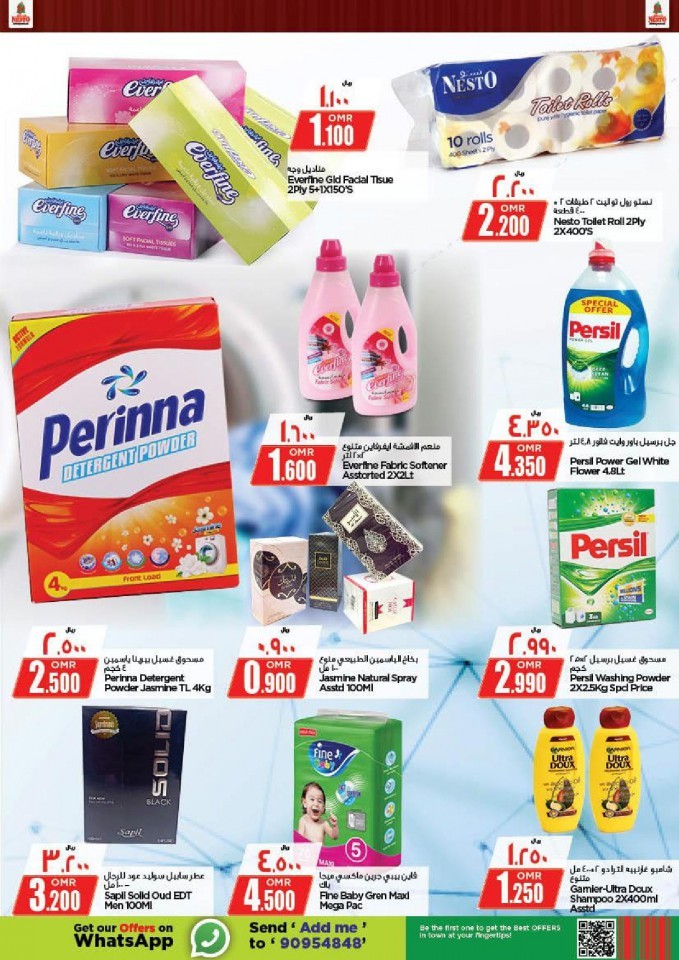 Nesto Hypermarket Al Wadi Al Kabir Offers