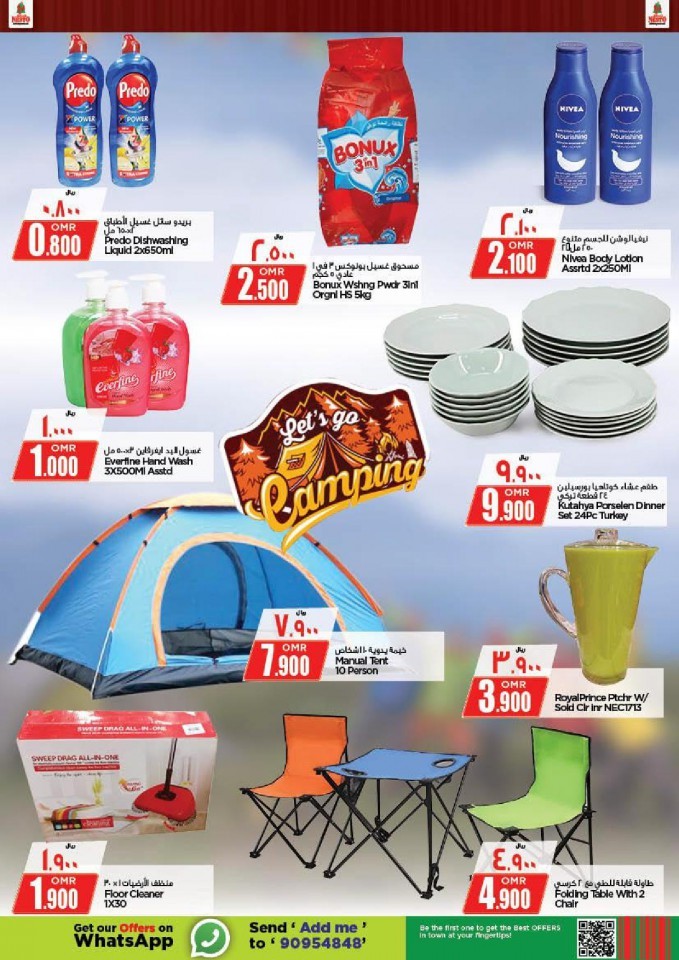 Nesto Hypermarket Al Wadi Al Kabir Offers