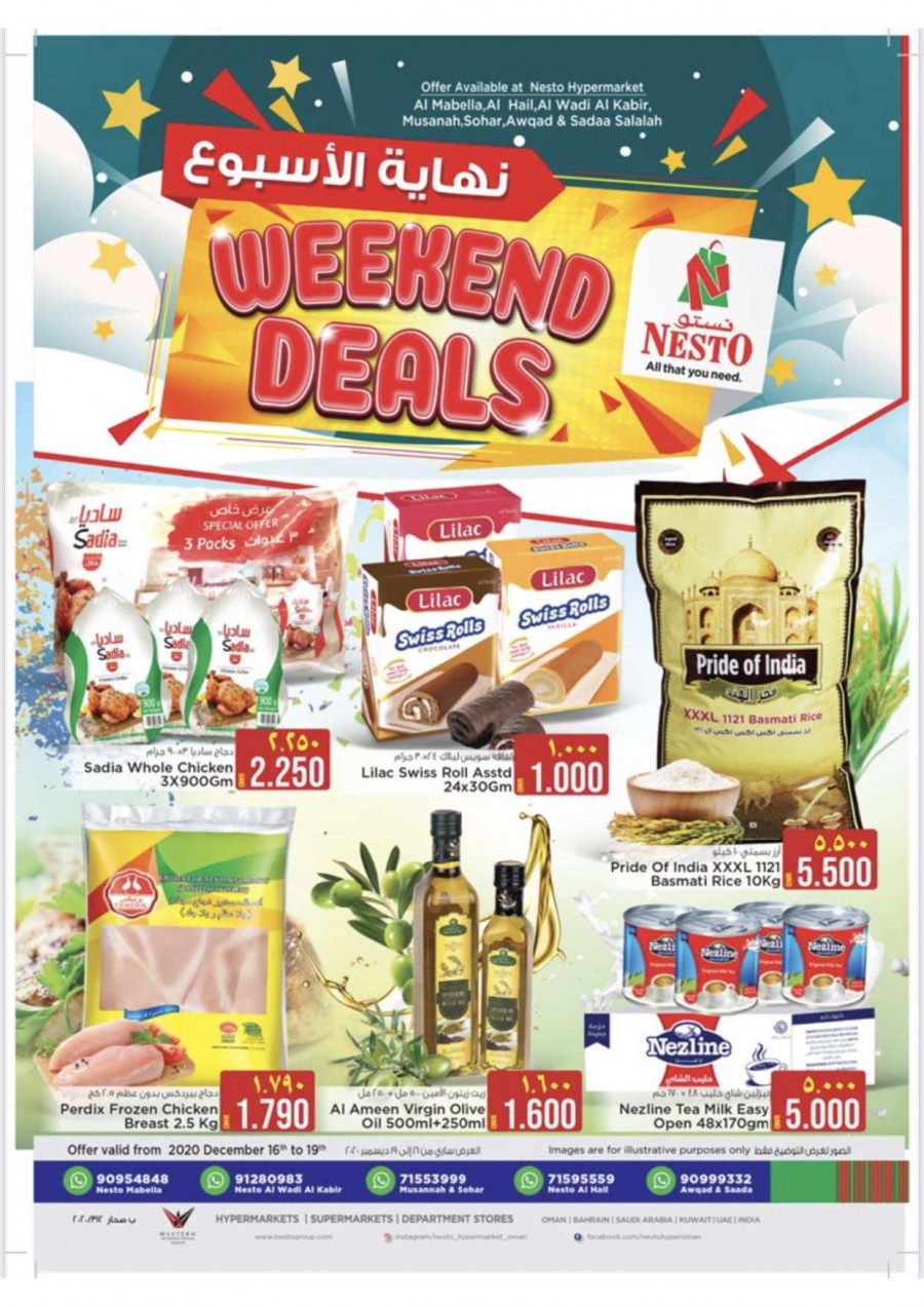 Nesto Hypermarket Weekend Deals