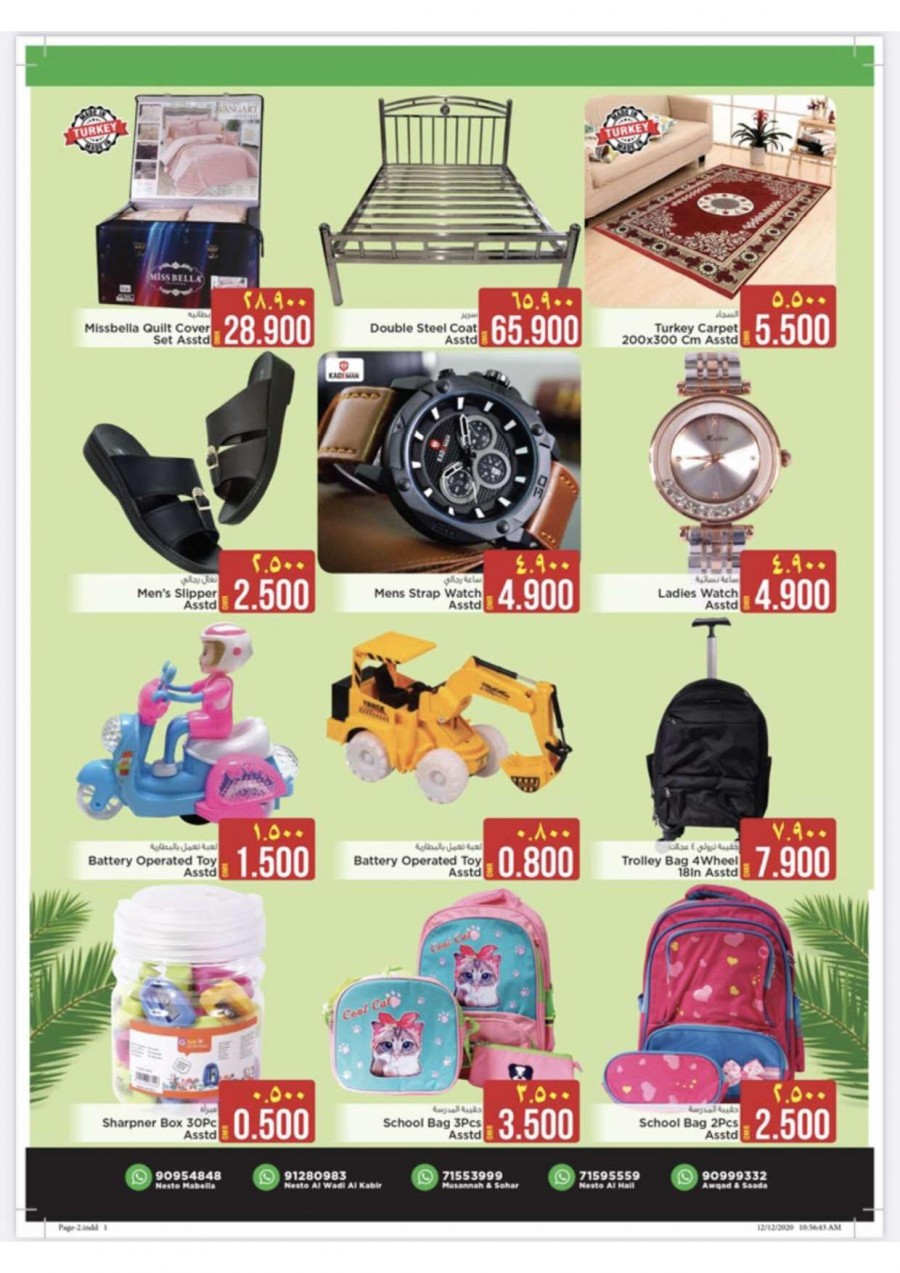 Nesto Hypermarket Weekend Deals