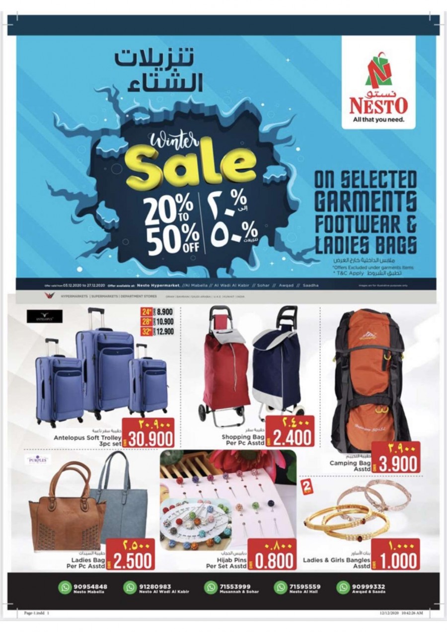 Nesto Hypermarket Weekend Deals