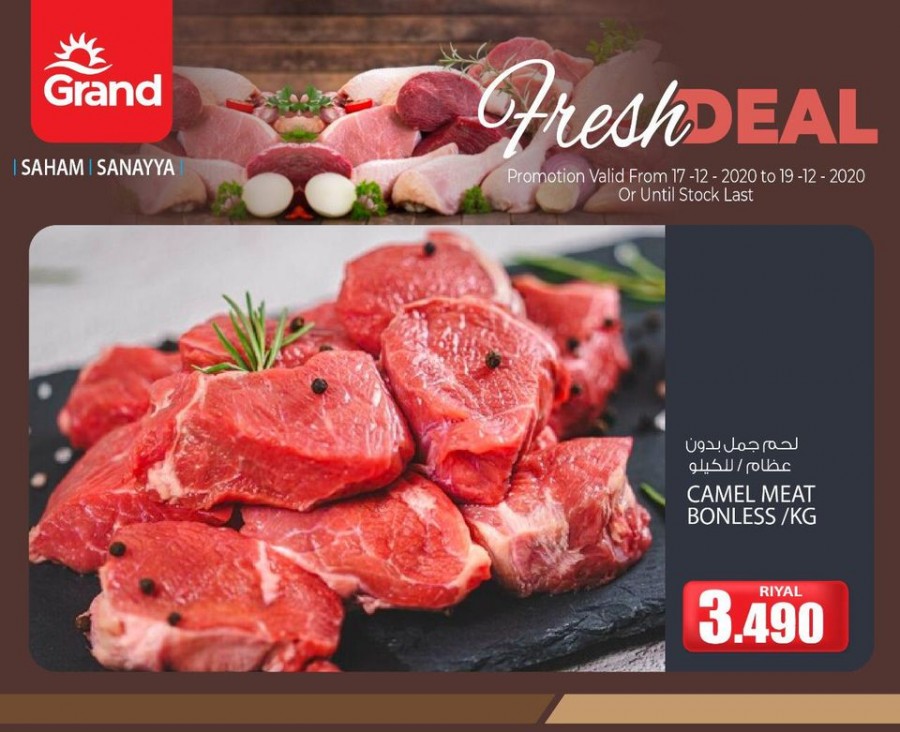 Grand Hypermarket Weekend Special Deals