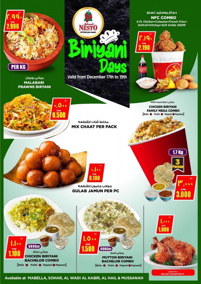 Nesto Hypermarket Hot Food Deals