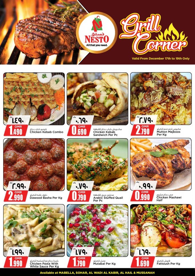 Nesto Hypermarket Hot Food Deals