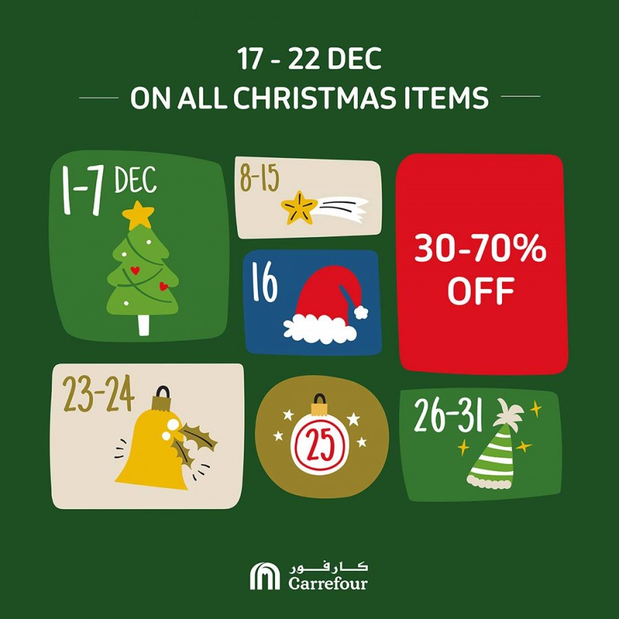 Carrefour Hypermarket Oman Christmas Items Special Offers